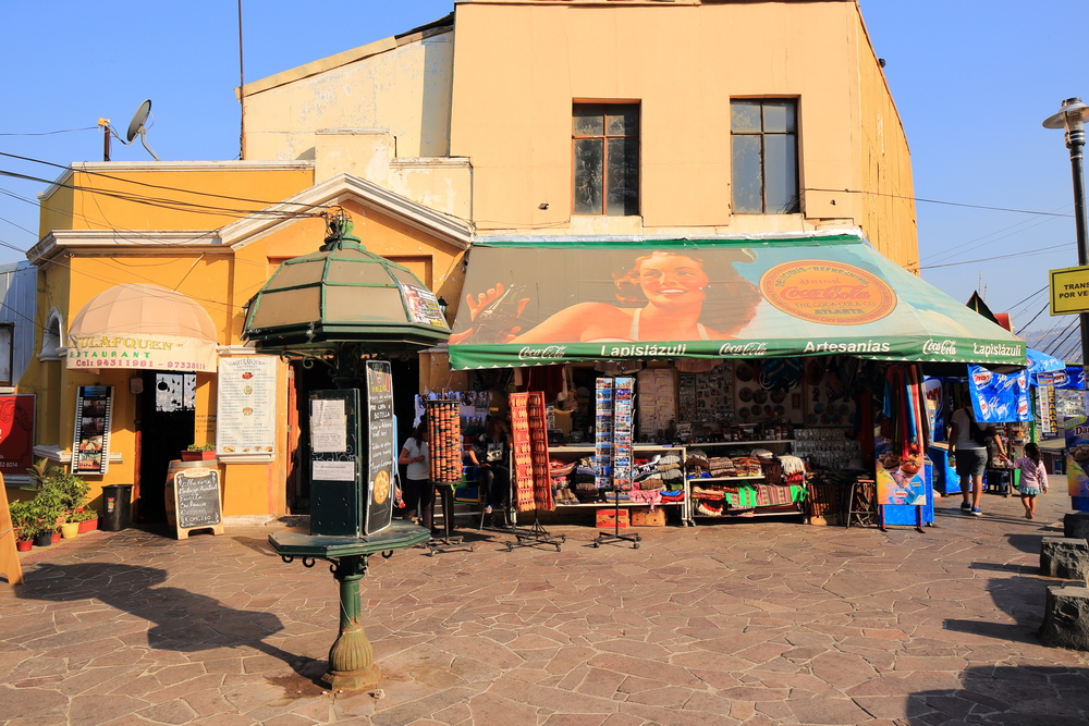 Valparaíso 4 - Chili