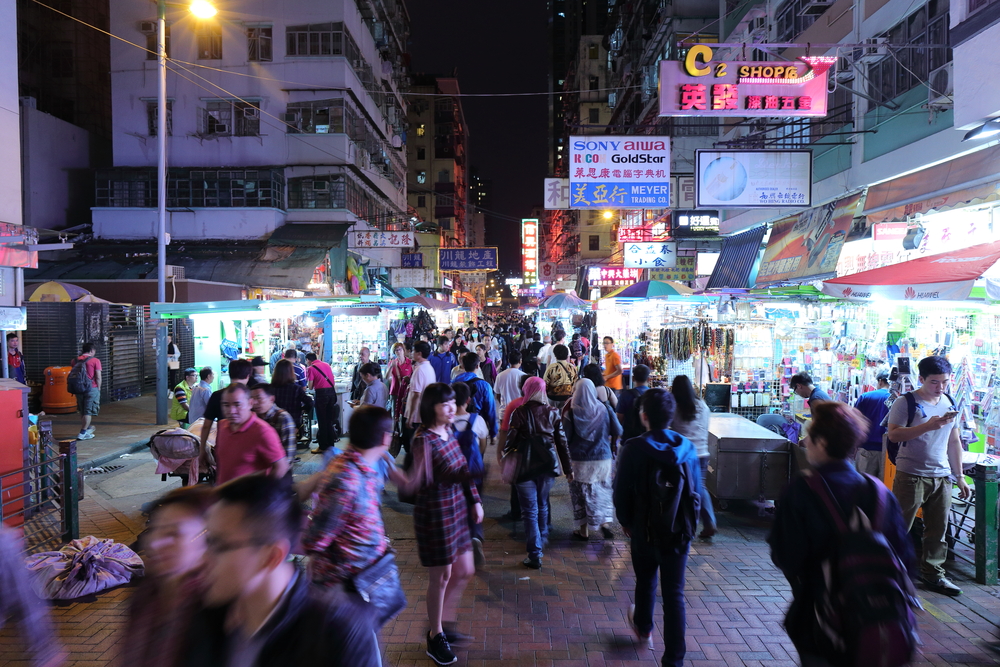 Kowloon 1 - Hong Kong