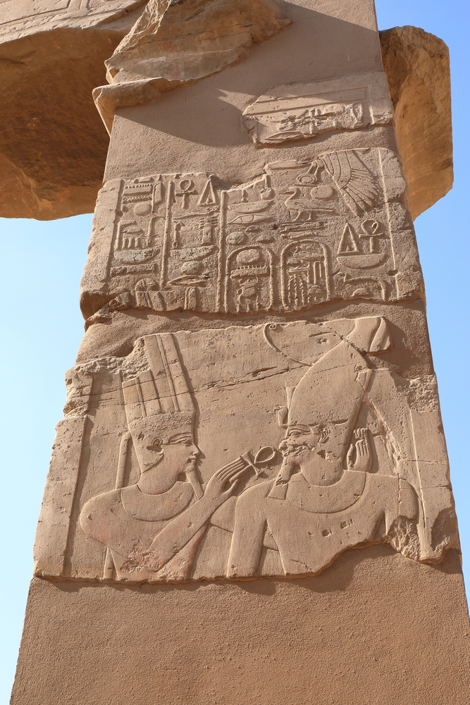 Karnak - Luxor - Egypte