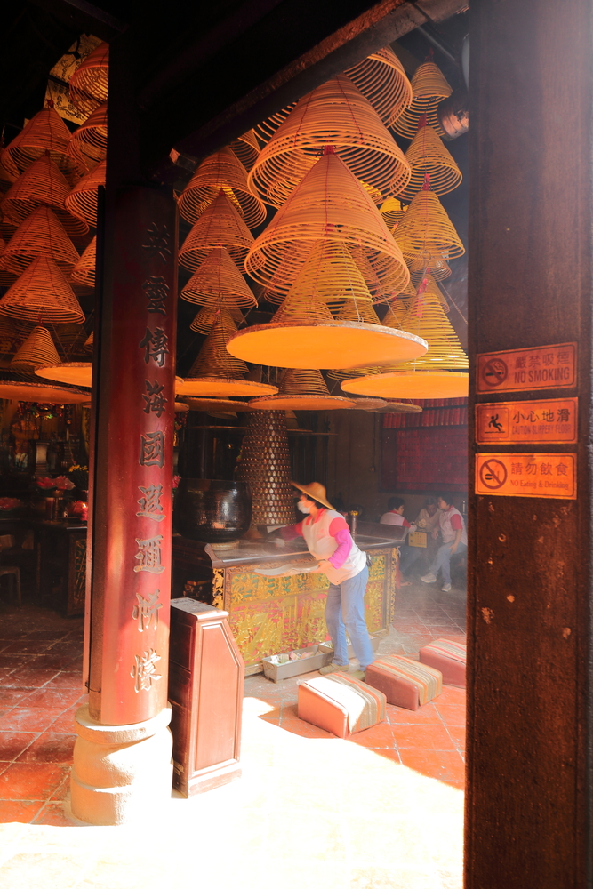 Temple - Macao
