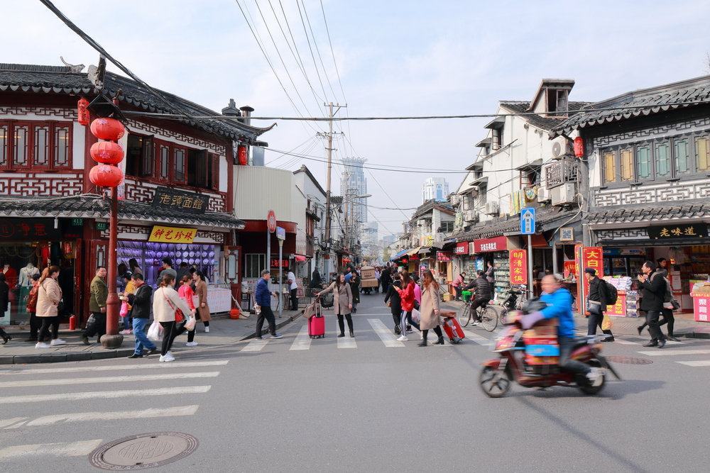 Residential District - Shanghai - Chine