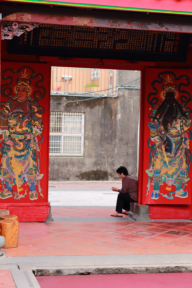 Taoïste Temple - Tainan - Taïwan