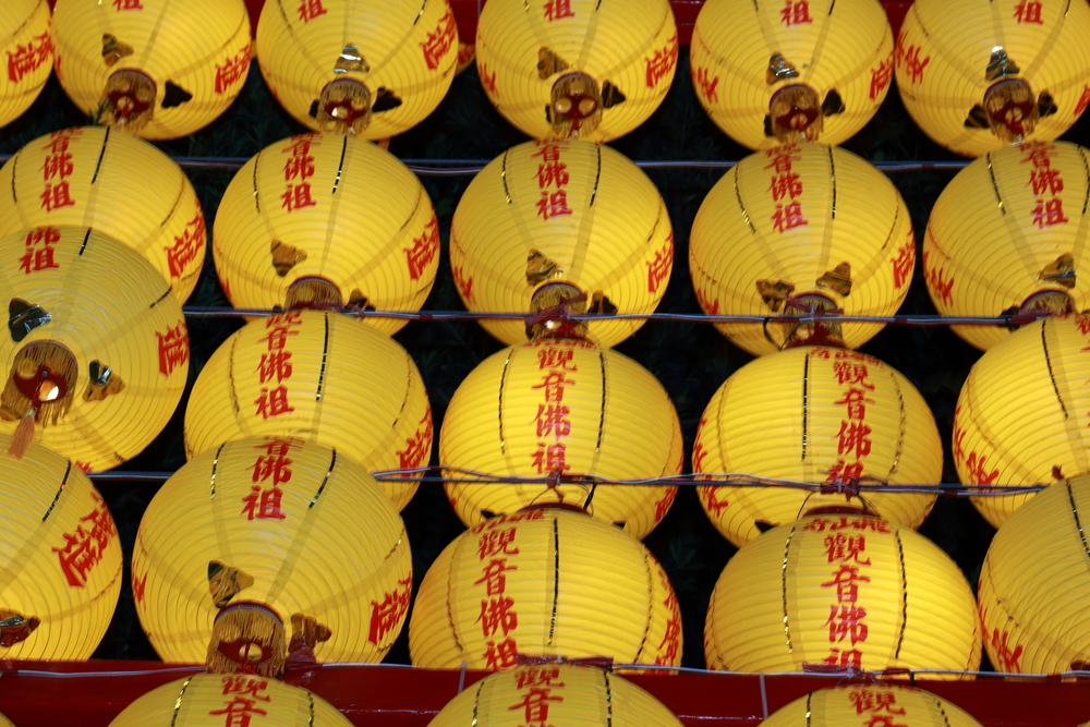 Lampion - Taipei - Taïwan